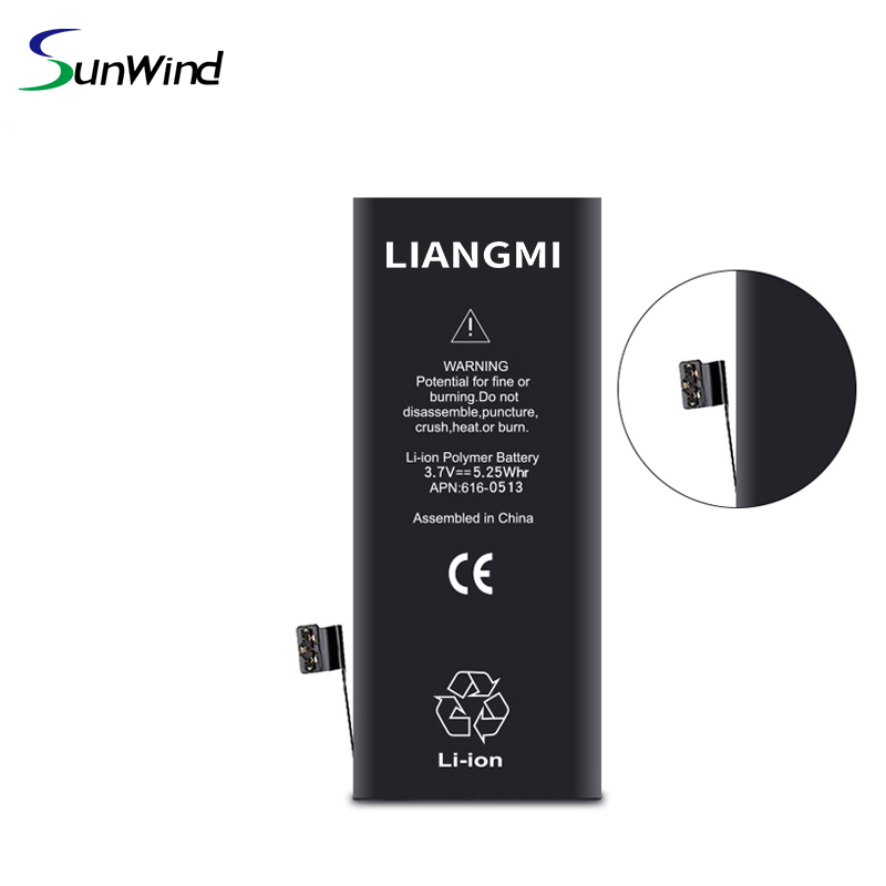 Factory Price 3.7v li-polymer battery for Iphone 5G mobile Phone batteries
